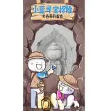 frecips slot tanpa deposit Bersama dengan Su Cheng, mereka mengikuti di belakang Su Yang dan memasuki lantai empat Nether Crypt.